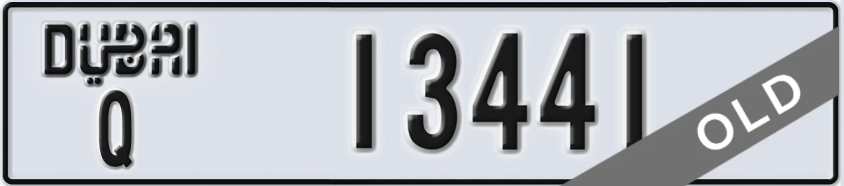 UAE License Plate Dubai Q 13441