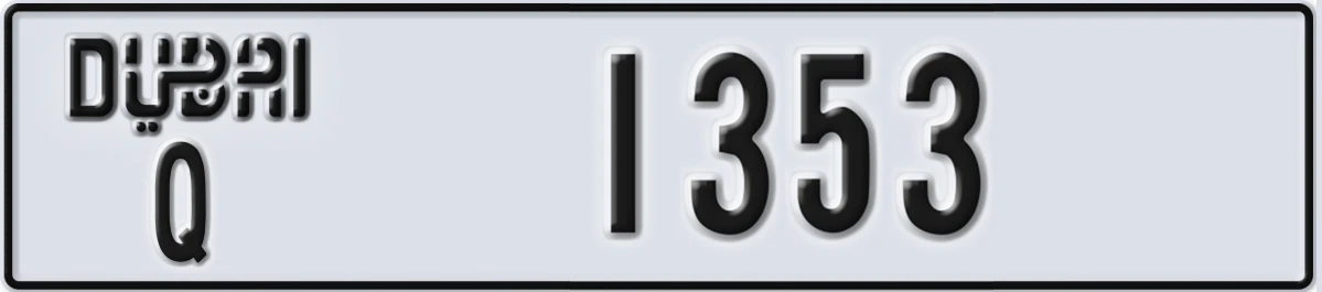 UAE License Plate Dubai Q 1353