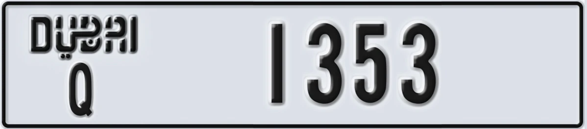 UAE License Plate Dubai Q 1353