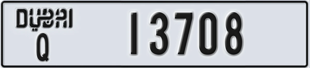 UAE License Plate Dubai Q 13708