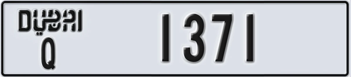 UAE License Plate Dubai Q 1371
