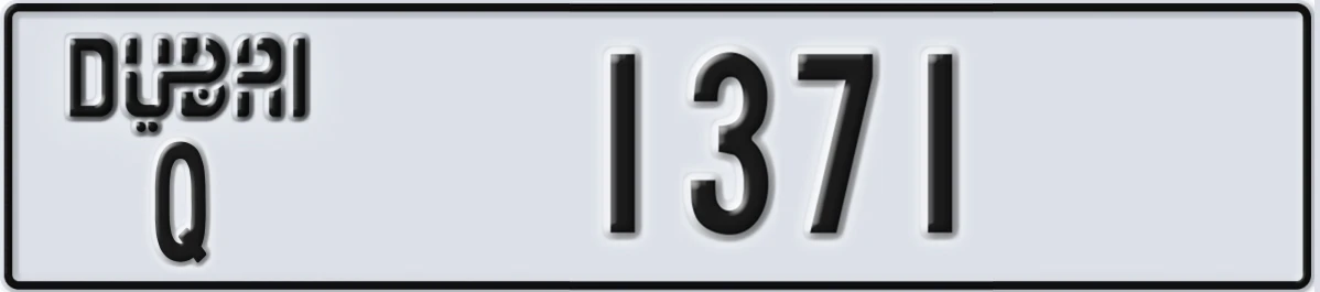 UAE License Plate Dubai Q 1371