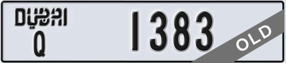 UAE License Plate Dubai Q 1383