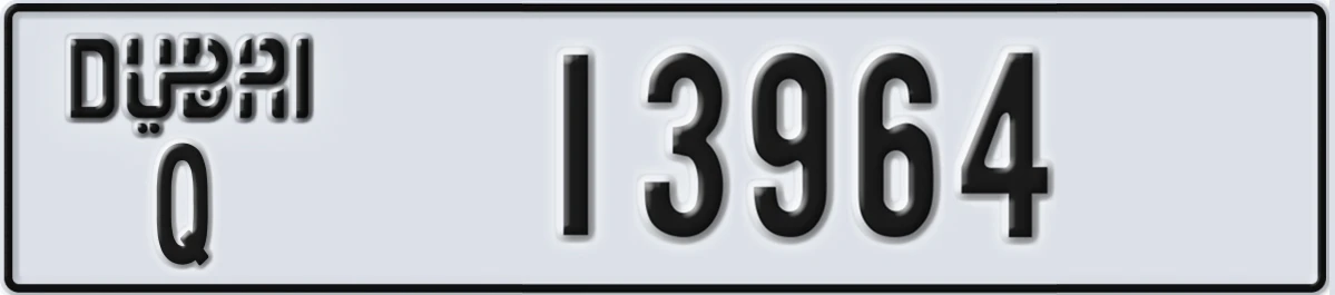 UAE License Plate Dubai Q 13964