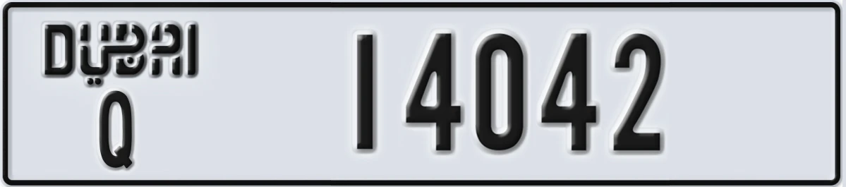 UAE License Plate Dubai Q 14042