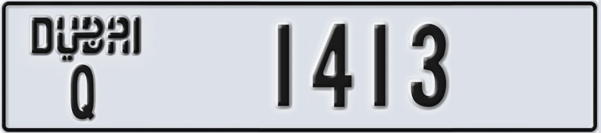 UAE License Plate Dubai Q 1413