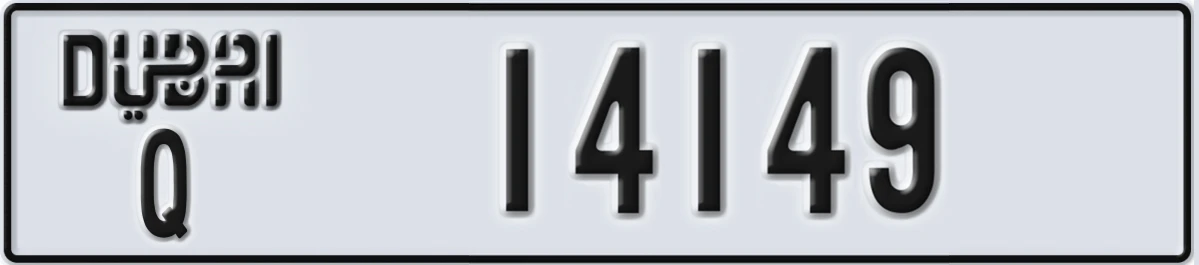 UAE License Plate Dubai Q 14149
