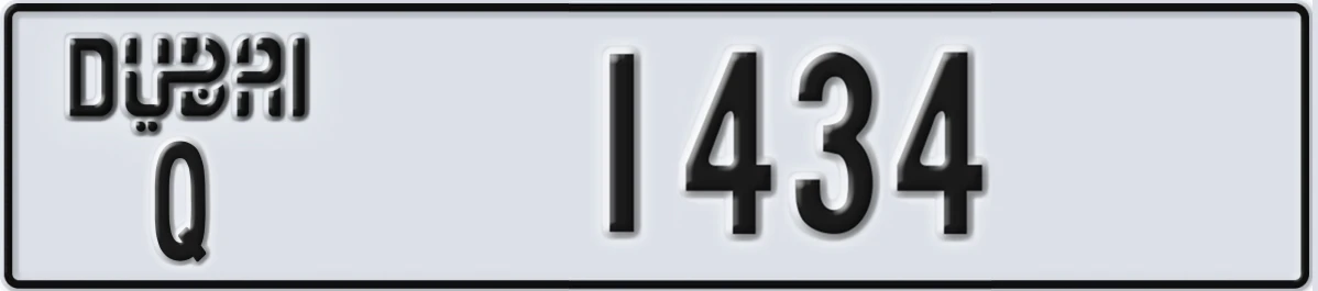 UAE License Plate Dubai Q 1434