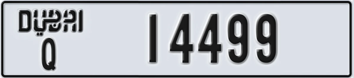 UAE License Plate Dubai Q 14499
