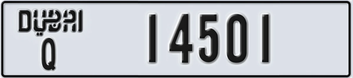 UAE License Plate Dubai Q 14501