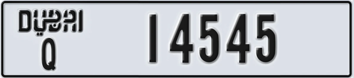 UAE License Plate Dubai Q 14545