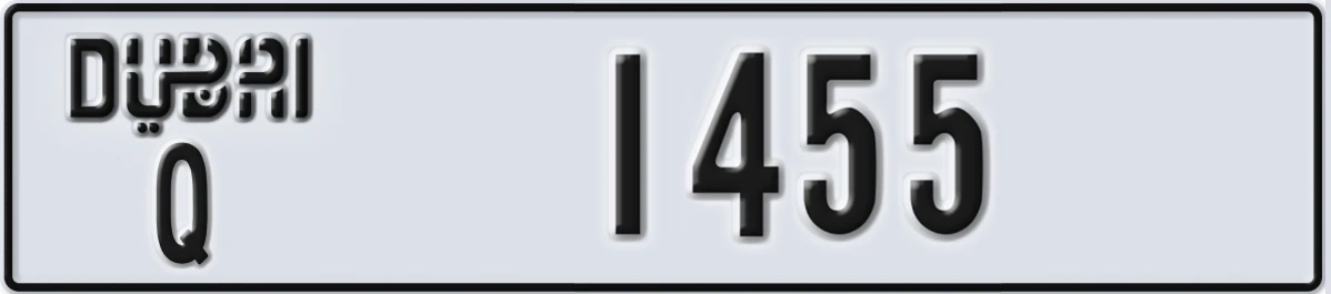 UAE License Plate Dubai Q 1455