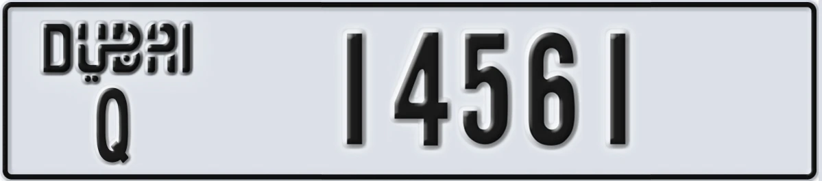 UAE License Plate Dubai Q 14561