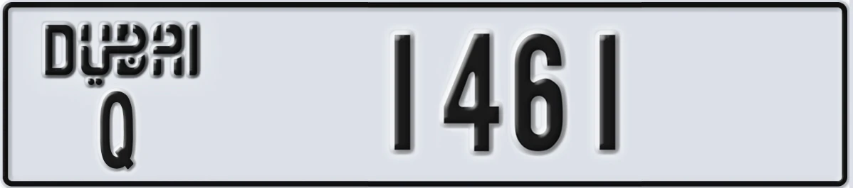 UAE License Plate Dubai Q 1461
