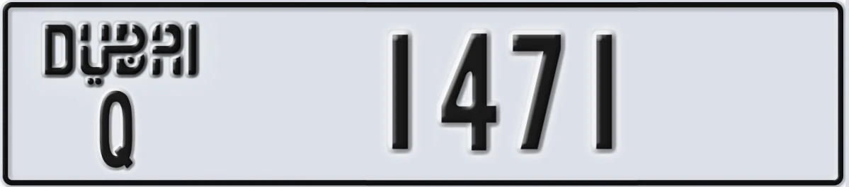 UAE License Plate Dubai Q 1471