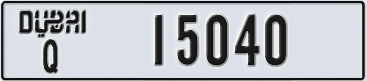 UAE License Plate Dubai Q 15040