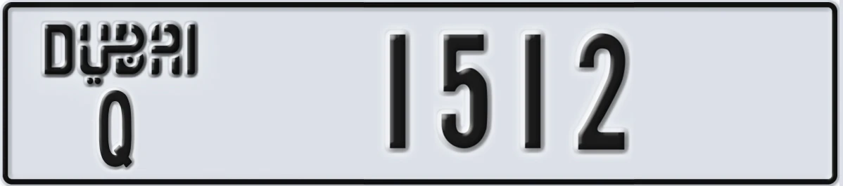 UAE License Plate Dubai Q 1512