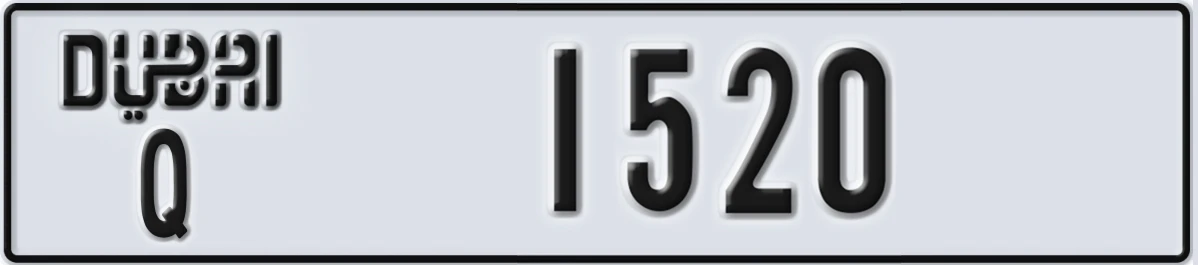UAE License Plate Dubai Q 1520