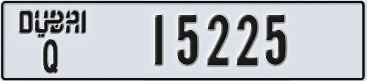 UAE License Plate Dubai Q 15225