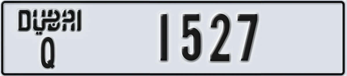 UAE License Plate Dubai Q 1527