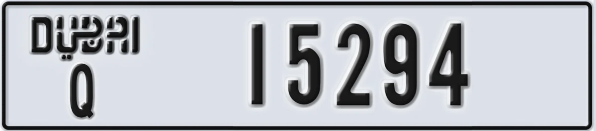 UAE License Plate Dubai Q 15294
