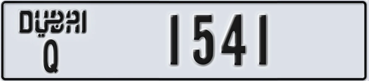 UAE License Plate Dubai Q 1541