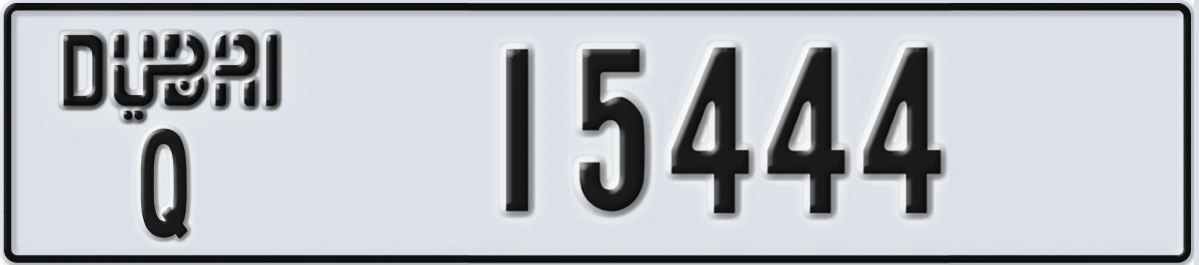 UAE License Plate Dubai Q 15444
