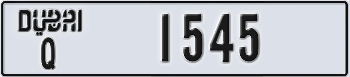 UAE License Plate Dubai Q 1545