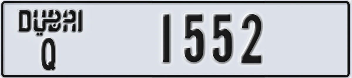 UAE License Plate Dubai Q 1552