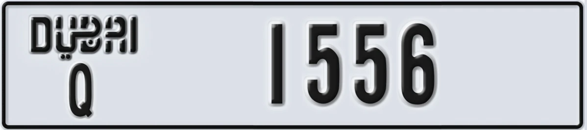 UAE License Plate Dubai Q 1556