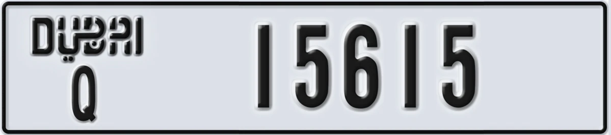 UAE License Plate Dubai Q 15615