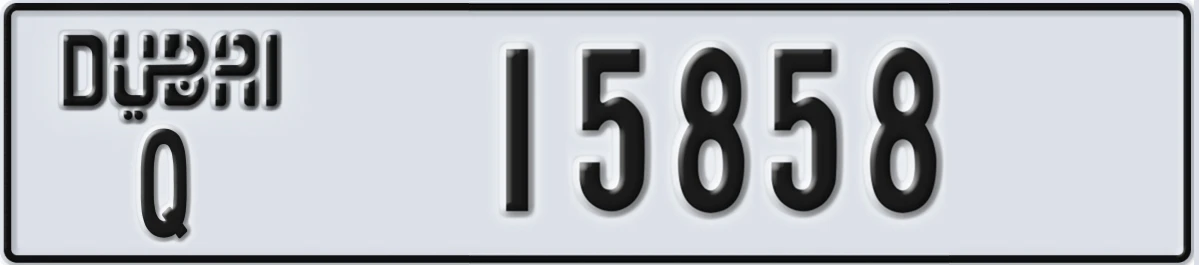 UAE License Plate Dubai Q 15858
