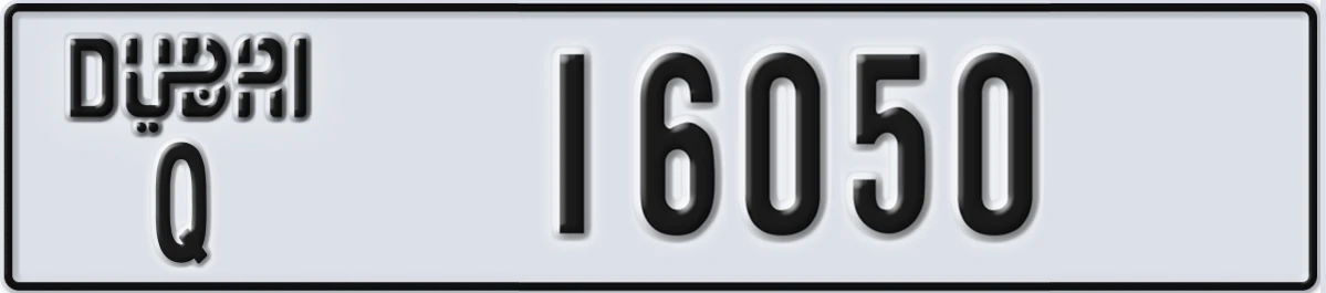 UAE License Plate Dubai Q 16050