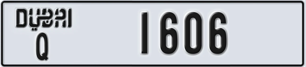 UAE License Plate Dubai Q 1606