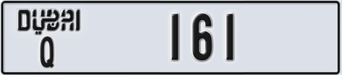 UAE License Plate Dubai Q 161
