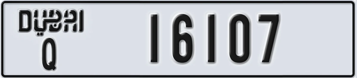 UAE License Plate Dubai Q 16107