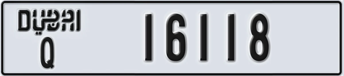 UAE License Plate Dubai Q 16118
