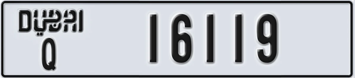 UAE License Plate Dubai Q 16119