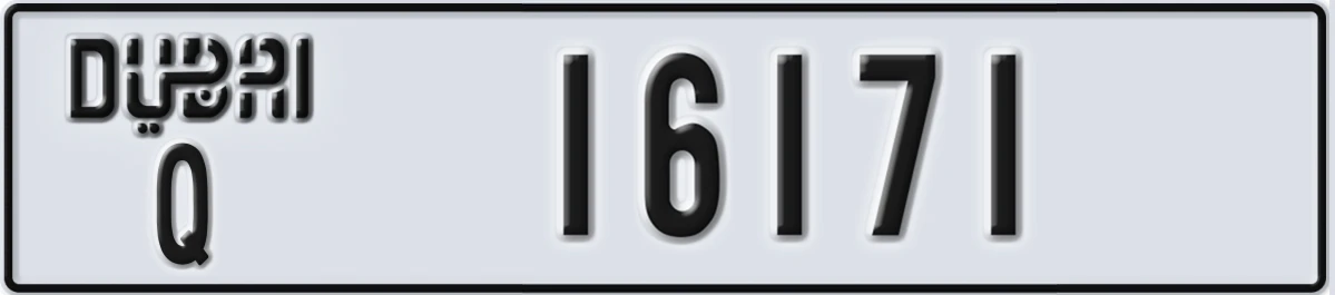 UAE License Plate Dubai Q 16171