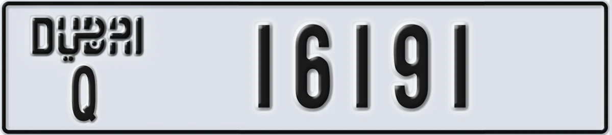 UAE License Plate Dubai Q 16191