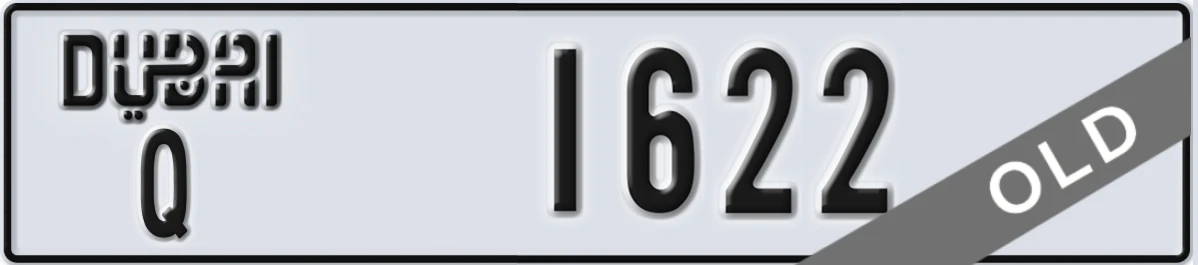 UAE License Plate Dubai Q 1622
