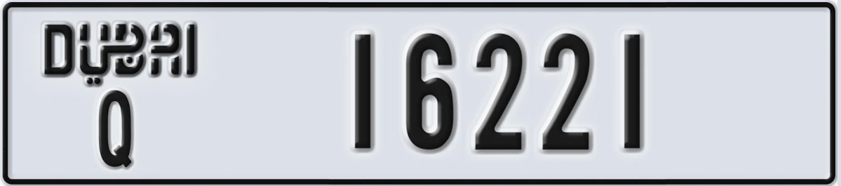 UAE License Plate Dubai Q 16221