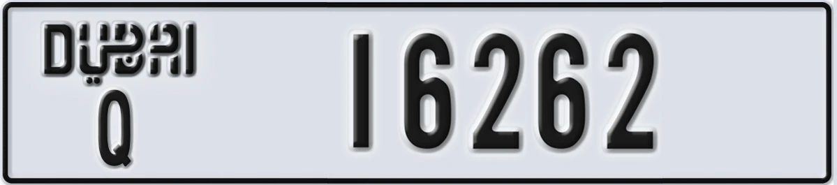 UAE License Plate Dubai Q 16262