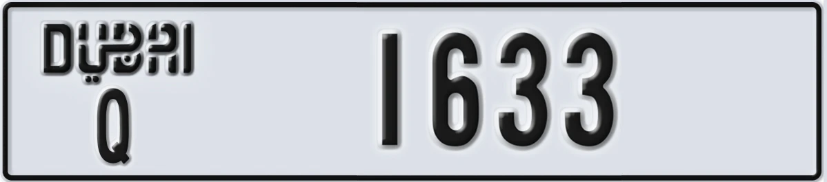 UAE License Plate Dubai Q 1633