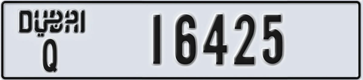 UAE License Plate Dubai Q 16425