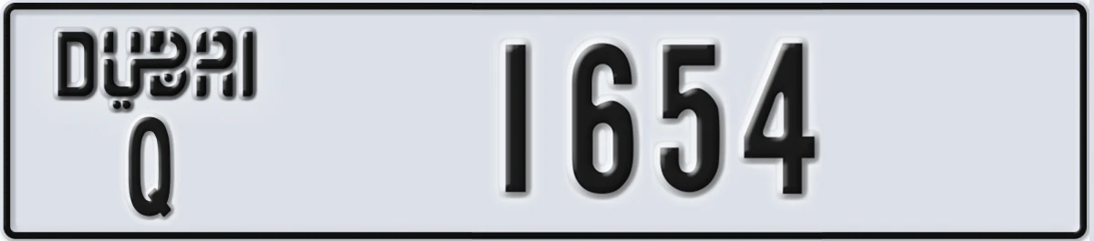 UAE License Plate Dubai Q 1654