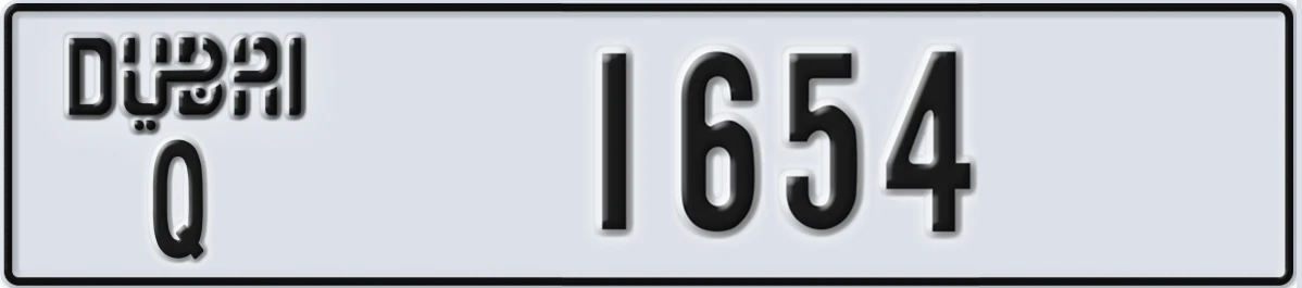 UAE License Plate Dubai Q 1654