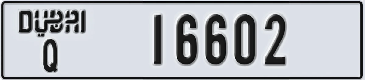 UAE License Plate Dubai Q 16602