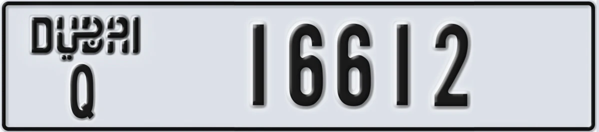 UAE License Plate Dubai Q 16612