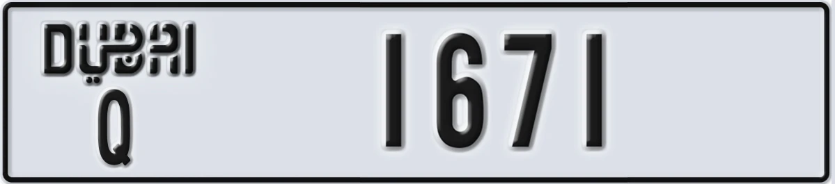 UAE License Plate Dubai Q 1671